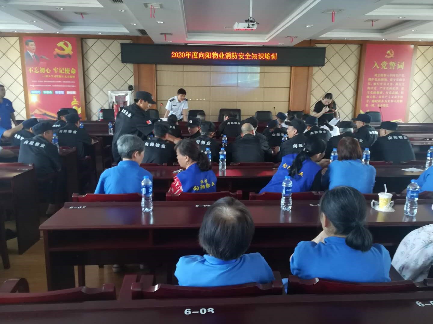 邵阳物业管理,邵阳园林绿化,邵阳城市保洁,邵阳市向阳物业管理有限公司 邵阳物业管理,邵阳园林绿化,邵阳城市保洁,邵阳市向阳物业管理有限公司